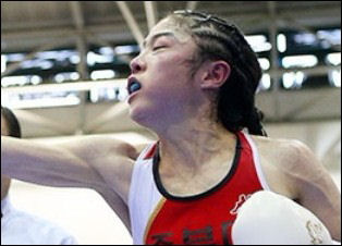 Ju Hee Kim, New UBO World Champion.