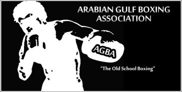 AGBA  -  Arabian Gulf Boxing Association